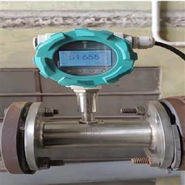 Online Telemetry Temper Proof Display Water Flow Meter In Jaipur Itechflow Private Limited, Connection: Flanges Type