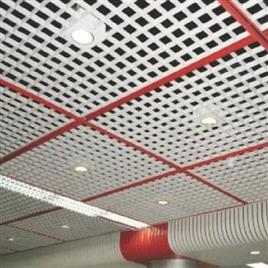 Open Grid Cell Ceiling, Brand: Sonex