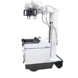 Osc X Ray Machine In Delhi Om Surgical Company