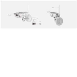 Outdoor Ip Camera 2, Power Consumption: 6 W