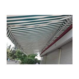 Outdoor Terrace Awning