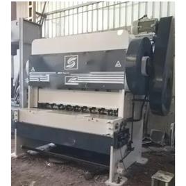 Under Crank Shearing Machine