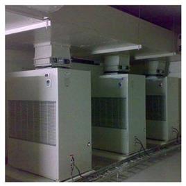 carrier air conditioner