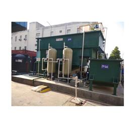 Packaged Effluent Treatment Plant 7, Water Source	I: ndustrial Effluent