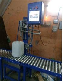 Pail Filler Machine