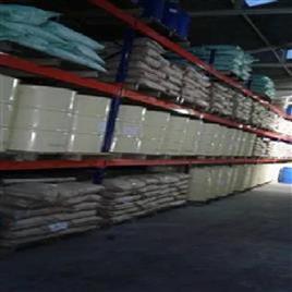 Pallet Shuttle Storage Racks In Mumbai Kriyansh Steel Impression Private Limited, Material: Steel