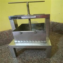 Paneer Press