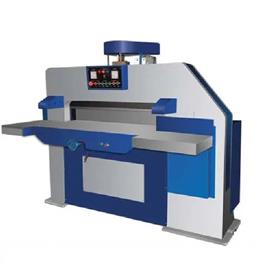 Paper Cutting Machines 2, Power: Electric