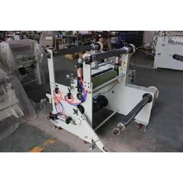 Paper Lamination Machine 17, Power: 8.5 kw