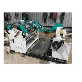 Paper Slitting Machines 2