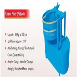 Paver Block Color Mixing Machine 2