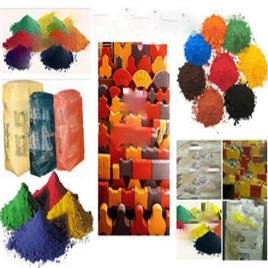 Paver Block Color Pigment 2, Form: powder