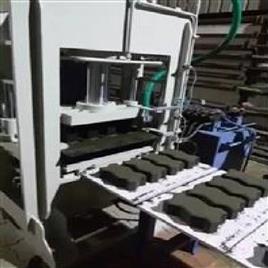 paver block making machine