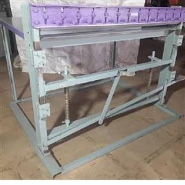 Pedal Chopper In Ahmedabad Karan Industries, Automation Grade: Automatic