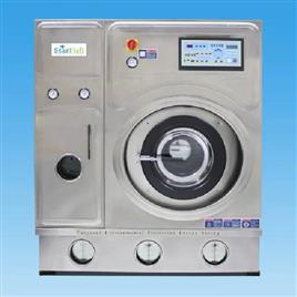 Perc Automatic Ss Dry Cleaning Machine, Weight: 1150