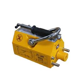 magnetic lifter