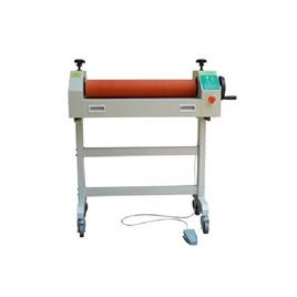 Photo Lamination Machine Electric