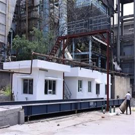 Pitless Type Weigh Bridge In Nagpur Sensors Systems Industrial Solutions Private Limited