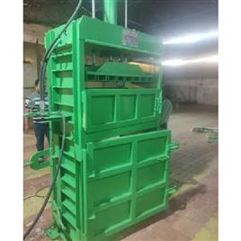 Plastic Bailing Press, Bail Size: 2x2x2