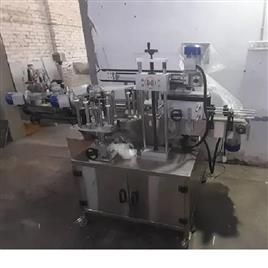 Plastic Bottle Sticker Labelling Machine