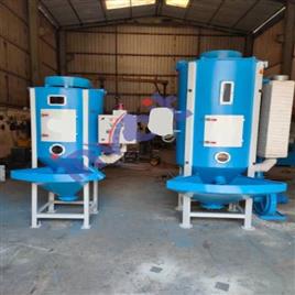 Plastic Granules Mixer Cum Dryer