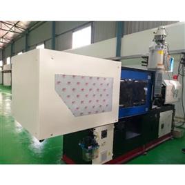 Plastic Injection Molding Machines