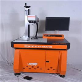 Plastic Laser Marking Machine In Ahmedabad Gamma Lasertech