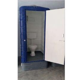 Plastic Portable Toilet Bathroom