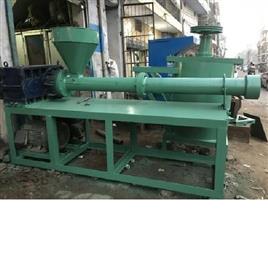 Plastic Recycling Machines