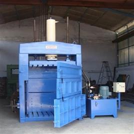 Plastic Scrap Bailing Machine In Ahmedabad Oham Engineers, Capacity: 100 Ton