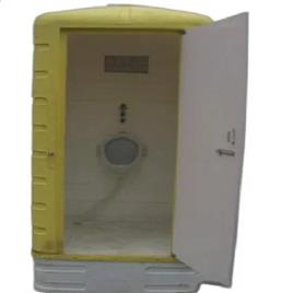 Plastic Urinal No Of Compartments 1, Shape: Rectangular