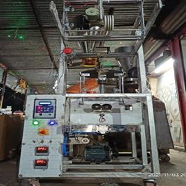 Pnowmetic Namkeen Packing Machine, Minimum Order Quantity: 1 Piece