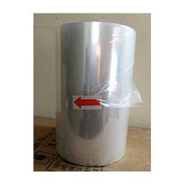 Polyolefin Shrink Wrap Film, Packaging Type: Roll