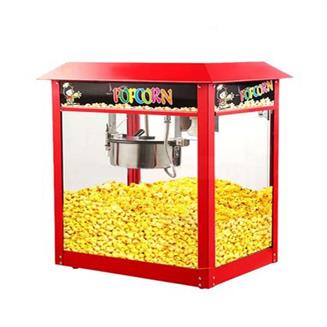 Popcorn Making Machine