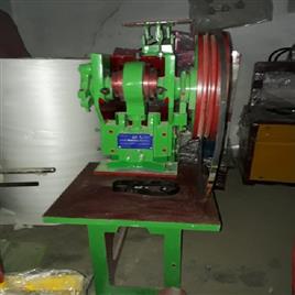 Popular Sole Cutting Machine