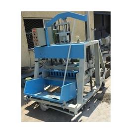 Portable Bricks Machine, Material: MS