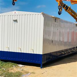 Portable Cabins 20, Material: Prefabricated