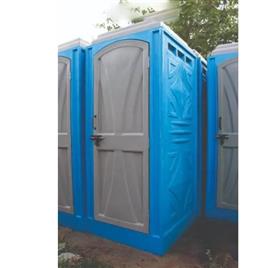 Portable Chemical Toilet