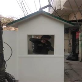 Portable Guard Room In Noida Arc Engineering Equipment, Built Type: Prefab