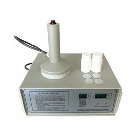 Portable Induction Cap Sealer