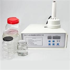 Portable Induction Cap Sealing Machine