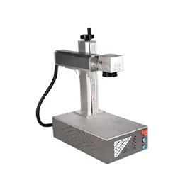 Portable Laser Marking Machine 9