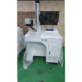 Portable Laser Printing Machine