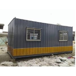 Portable Office Cabin Container