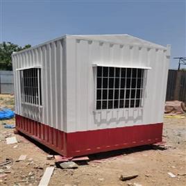 Portable Office Cabin In Hyderabad Portable Cabins