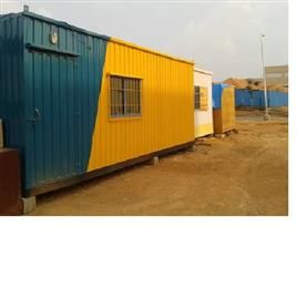 Portable Office Container Cabin 2