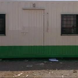 Portable Office Container In Thane Aqsa Portable Cabins