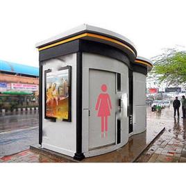 Portable Public Toilet
