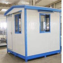 Portable Puf Panel Cabin