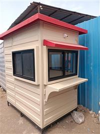 Portable Security Cabin In Pune Robust Enterprises, Usage/Application: Guard Room